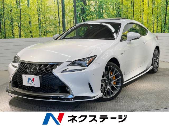 レクサスRC LEXUS RC F塗装済ボディ(オレンジ) [48649] - スーパーラジコン