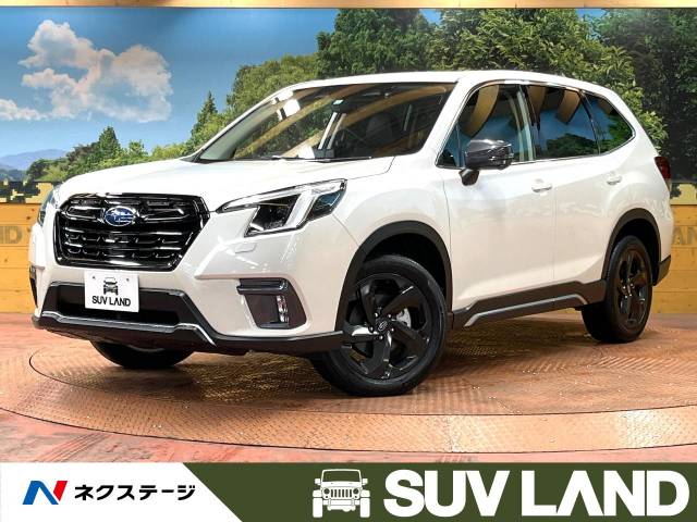 スバル フォレスター スポーツ 0.9万Km (千葉県)[386]の中古車