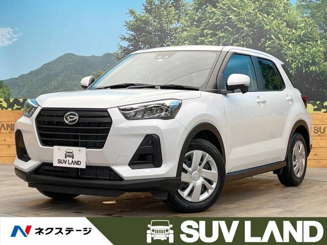 ダイハツ ロッキー L 2.5万Km (鹿児島県)[642]の中古車詳細｜鹿児島県