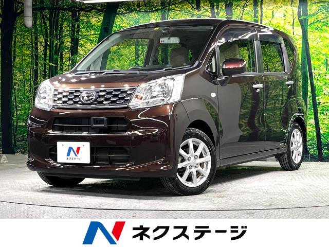 ダイハツ ムーヴ X SA 1.9万Km (長崎県)[476]の中古車詳細｜長崎県