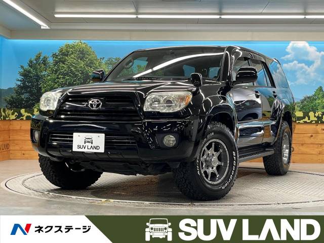 トヨタ ハイラックスサーフ SSR－X 10.3万Km (熊本県)[763]の中古