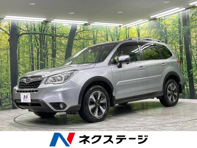 中古アルミ17X7.0 JPスタイル　フォレスター、CX5、ノア、ステップワゴン スバル フォレスター X－ブレイク 11.1万Km (岩手県)[733]の中古車