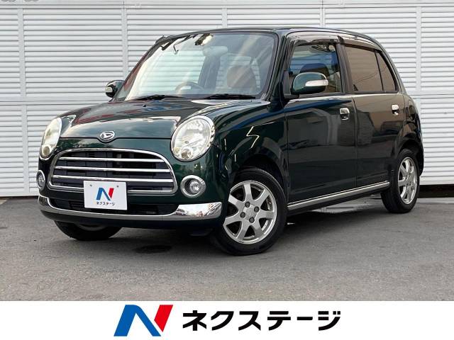 ダイハツ ミラジーノ プレミアムX 6.7万Km (神奈川県)[709]の中古車