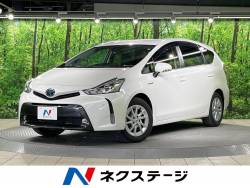 プリウスαの中古車