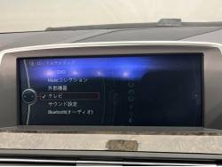 ６シリーズ ６４０ｉクーペ Ｍスポーツパッケージの中古車画像