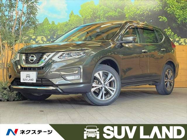 日産 エクストレイル 20X 4.5万Km (福岡県)[353]の中古車詳細｜福岡 