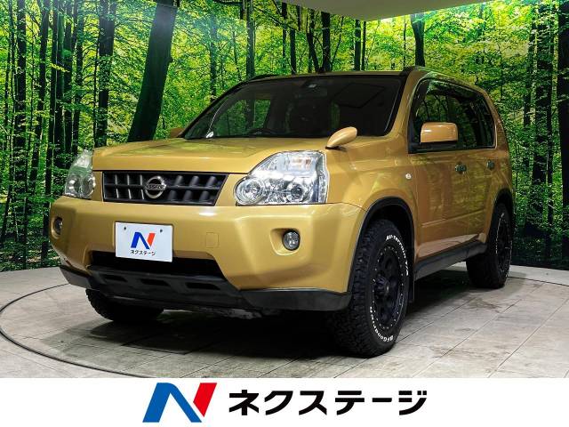 日産 エクストレイル 20X 10.2万Km (愛知県)[655]の中古車詳細