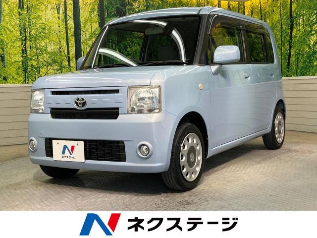 トヨタ ピクシススペース X 8.2万Km (岐阜県)[158]の中古車詳細｜岐阜