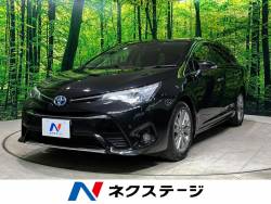 アベンシスワゴンの画像