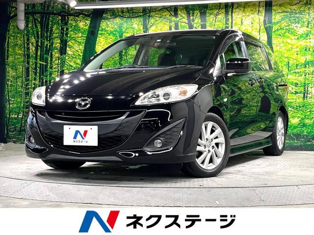 マツダ プレマシー 20S 12.3万Km 24.9万円(長崎県)[224]の中古車