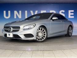 Ｓクラス Ｓ４００ ４マチック クーペ ＡＭＧラインの中古車画像