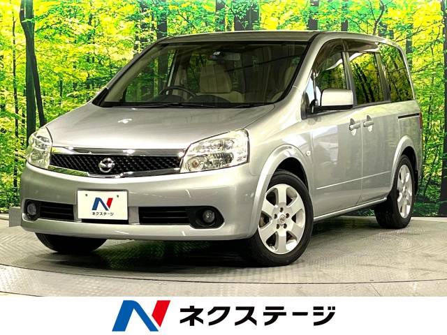 ラフェスタの画像