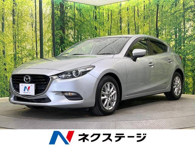 マツダ アクセラスポーツ 15S 3.5万Km 79.9万円(新潟県)[143]の中古