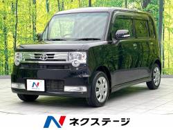 ピクシススペースの中古車