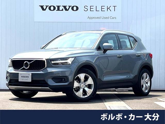 XC40の中古車画像