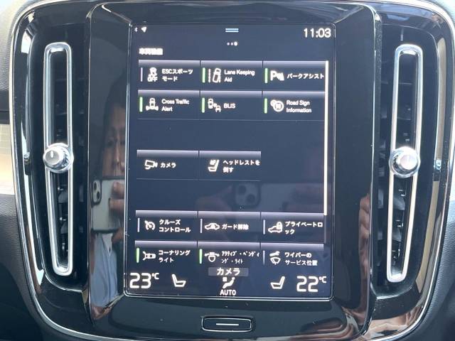 ボルボ ＸＣ４０ Ｂ４ ＡＷＤ モメンタム 0.5万Km (大分県)[104]の中古車詳細