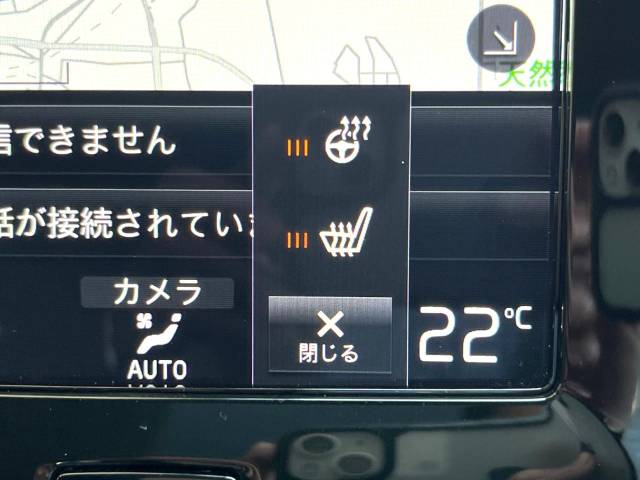 ボルボ ＸＣ４０ Ｂ４ ＡＷＤ モメンタム 0.5万Km (大分県)[104]の中古車詳細