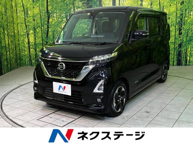 日産 ルークス ハイウェイスター X 0.8万Km (長野県)[217]の中古車