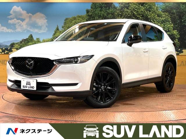 マツダ CX－5 XD ブラックトーンエディション 2.3万Km (千葉県