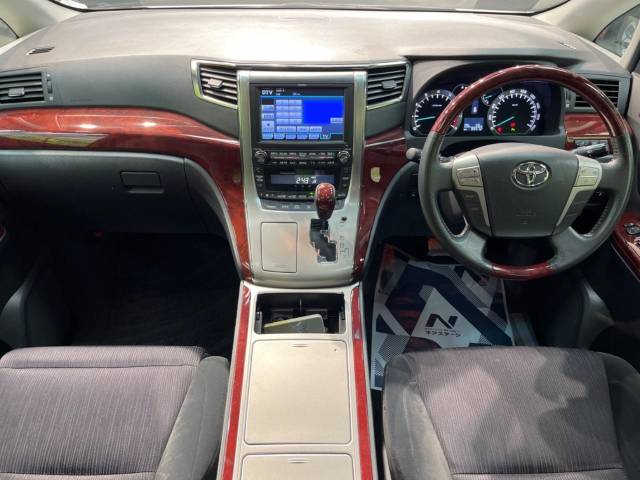 トヨタ ヴェルファイア 3．5Z Gエディション 10万Km 104.9万円(福岡県)[841]の中古車詳細｜福岡県の北九州店｜中古車の【ネク ...