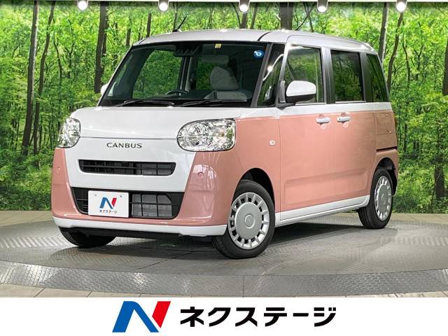 ダイハツ ムーヴキャンバス ストライプスX 50Km (大阪府)[913]の中古