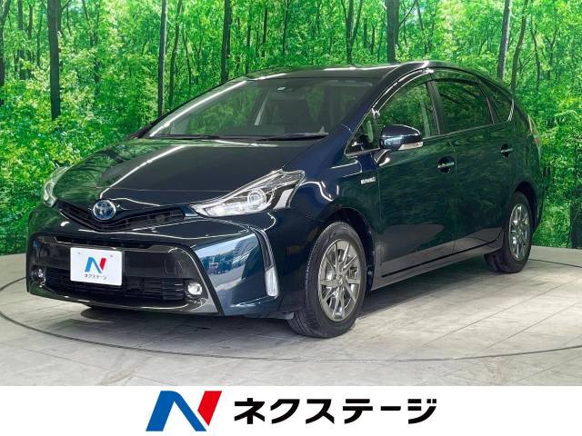 トヨタ プリウスα S チューン ブラックⅡ 7.9万Km 124.7万円(大分県