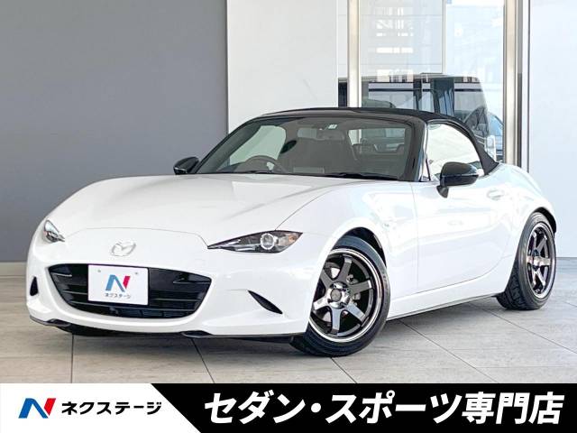 マツダロードスター　 S Special Package ホワイト Amazon | Hi Story 1/43 マツダ ロードスター S スペシャル