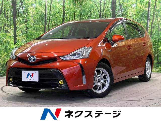 トヨタ プリウスα S 6.8万Km (埼玉県)[830]の中古車詳細｜埼玉県の