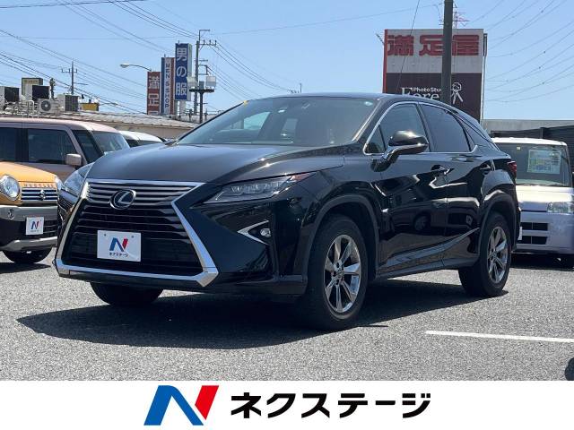 レクサス RX RX300 5.7万Km (山梨県)[419]の中古車詳細｜山梨県
