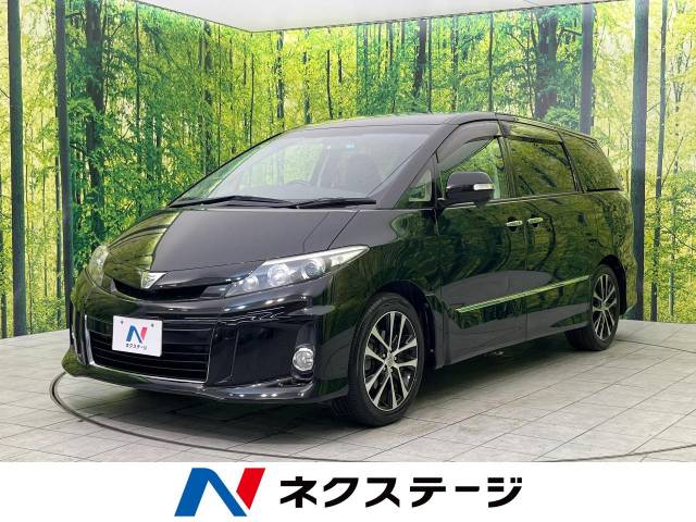 エスティマ アエラスACR50 トヨタ エスティマ アエラス プレミアム 4.4万Km (愛知県)[283]の中古