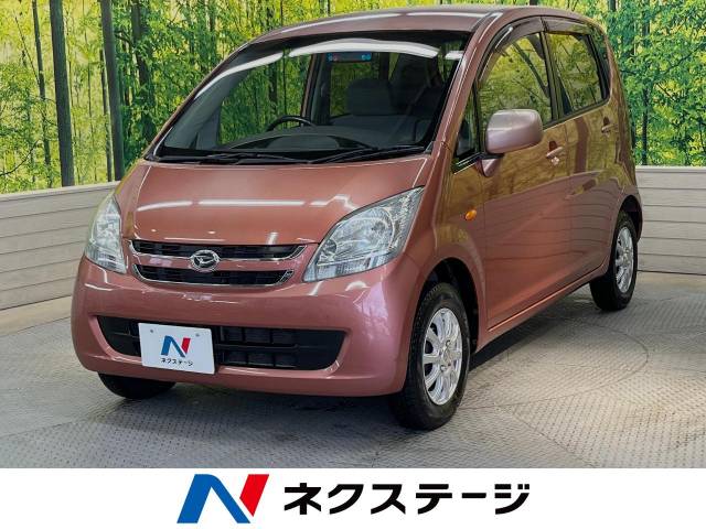 ダイハツ ムーヴ L 8万Km (栃木県)[997]の中古車詳細｜栃木県の宇都宮