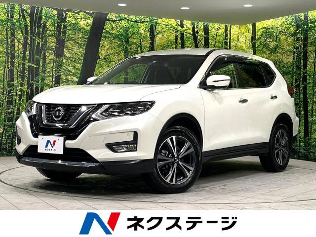日産 エクストレイル 20X 3.3万Km 178.9万円(北海道)[606]の中古車