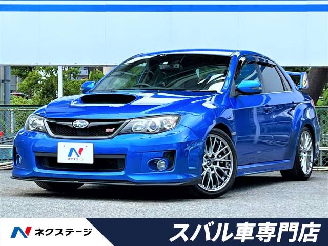 スバル インプレッサ WRX STI 限定版 237/300（在庫詳細 - 国産