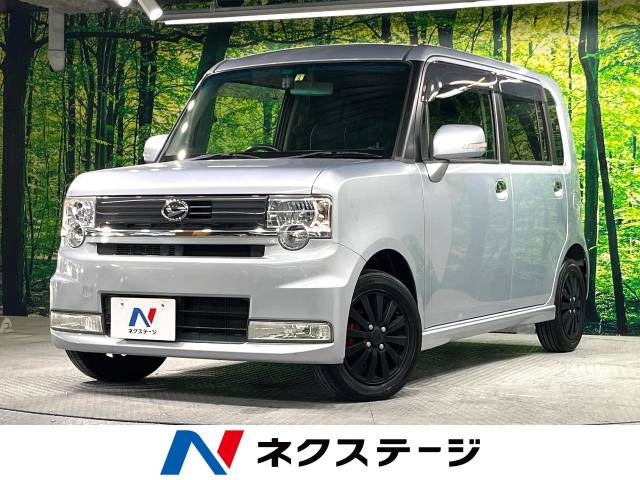 ダイハツ ムーヴコンテ カスタム X リミテッド 9.8万Km (長崎県)[646