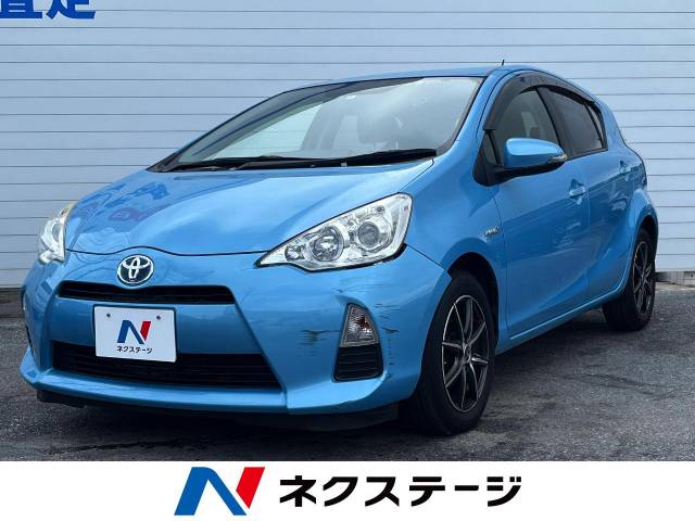 DAA-NHP10 トヨタ アクア ハイブリッド S AQUA HYBRID アクア型式：DAA-NHP10（トヨタ）のクルマカタログ｜中古車の