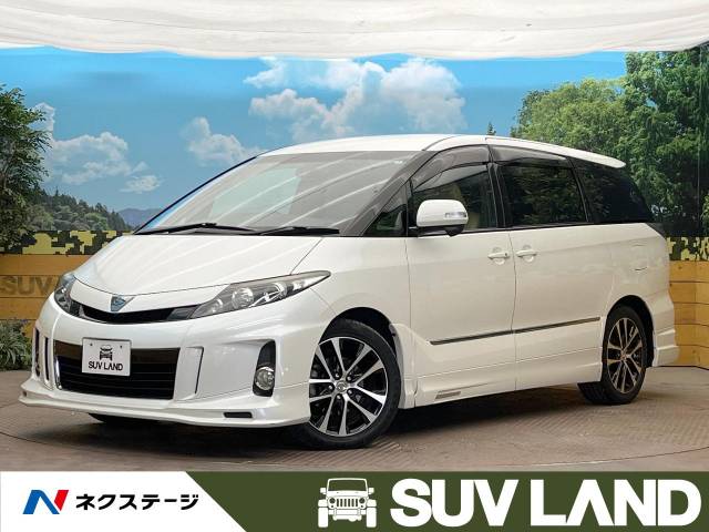 エスティマ トヨタ エスティマ アエラス ベリーエディション 11.3万Km (大阪府