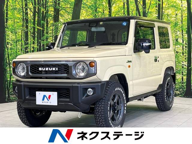 スズキ ジムニー XC 0.7万Km (兵庫県)[534]の中古車詳細｜兵庫県の