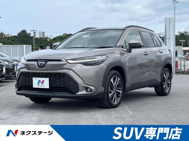 トヨタ カローラクロス ハイブリッド Z 1.5万Km (沖縄県)[590]の中古