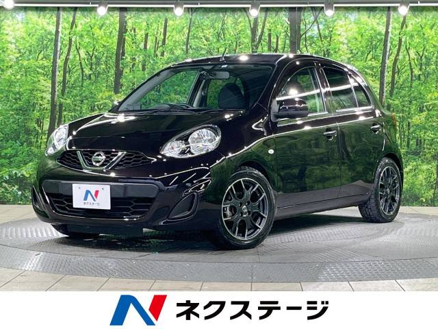 日産 マーチ k13 走行4万km台　車体 日産 マーチ S 4.4万Km (大阪府)[072]の中古車詳細｜大阪府の寝屋川店
