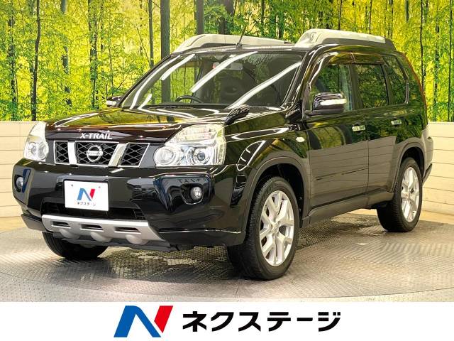 日産 エクストレイル 20X 13.7万Km (滋賀県)[540]の中古車