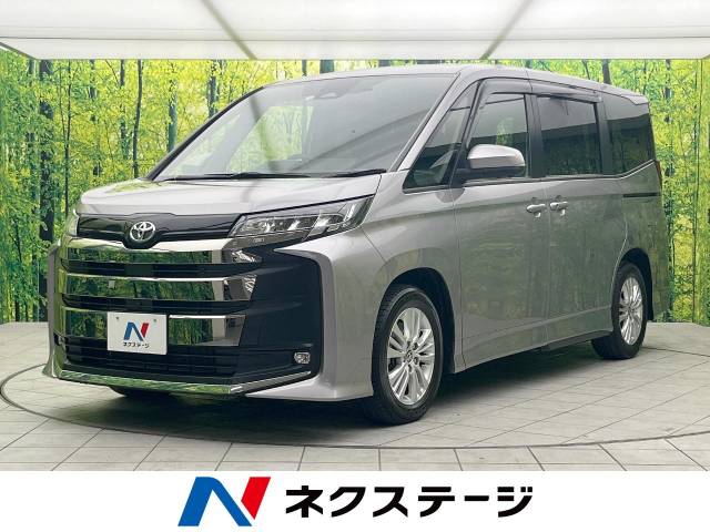 トヨタ ノア S－G 1.6万Km (大阪府)[916]の中古車詳細｜大阪府の摂津