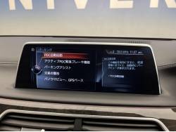 ７シリーズ ７４０Ｌｉの中古車画像