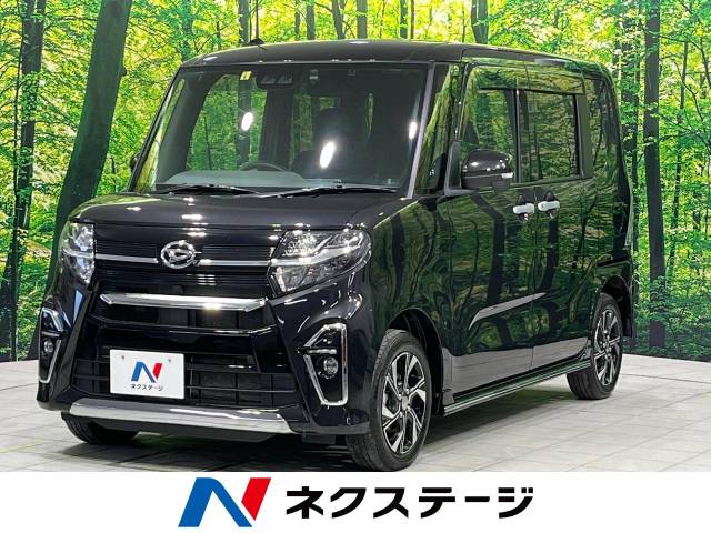 ダイハツ タントカスタム 
平成20年 ダイハツ タント カスタムXセレクション 4.7万Km (秋田県)[162]の中古