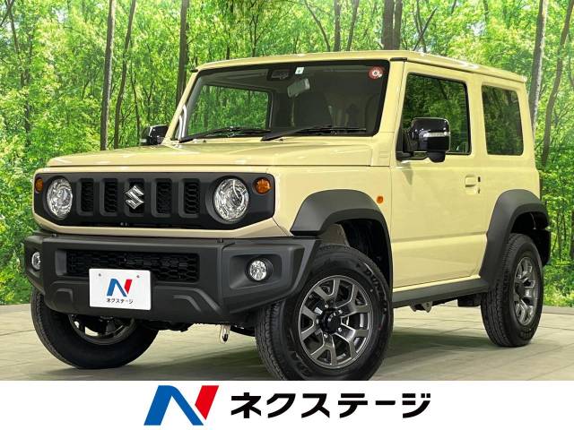 スズキ ジムニーシエラ JC 196Km (埼玉県)[630]の中古車詳細｜埼玉県