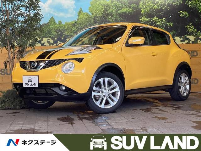 日産 ジューク 15RX Vセレクション 3.8万Km (福岡県)[136]の中古