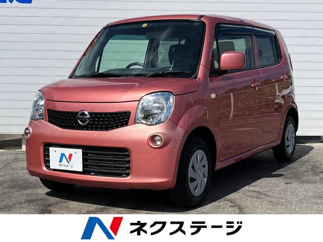 日産 モコ S 5.1万Km (沖縄県)[961]の中古車詳細｜沖縄県の沖縄うるま