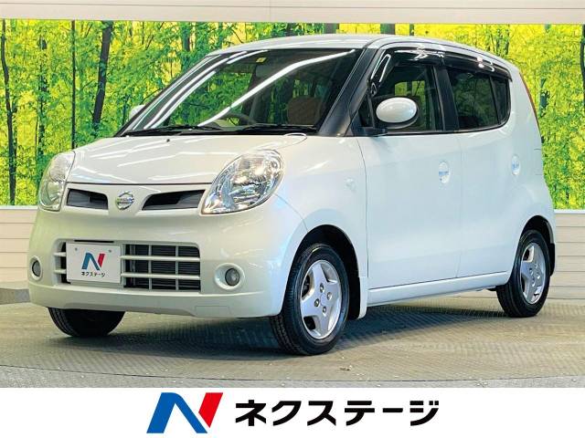 日産 モコ G 3.1万Km (熊本県)[447]の中古車詳細｜熊本県の熊本東店