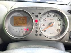 ライフ スペシャルの中古車画像