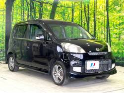 ライフ スペシャルの中古車画像