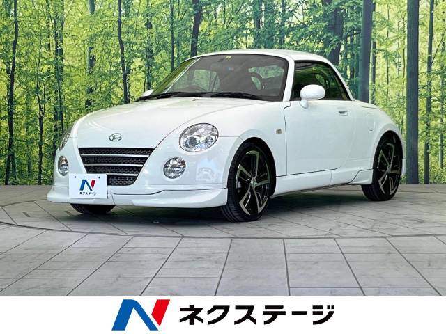 ダイハツ コペン アクティブトップ 8.9万Km (三重県)[596]の中古車詳細